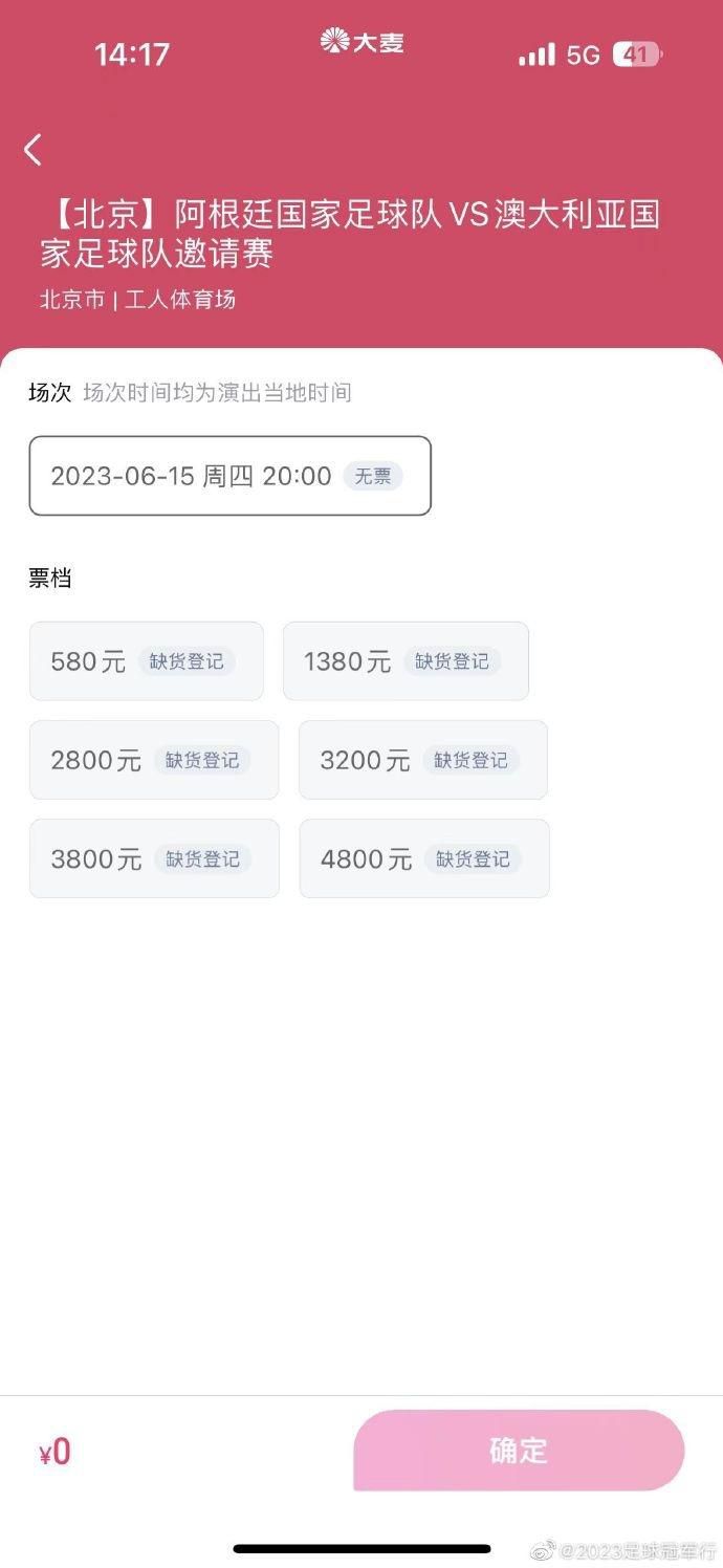 欧美精品一区二区蜜臀亚洲